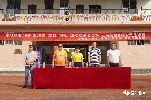 NBA常规赛:雷霆1赔1.26第一 湖人季后赛无悬念